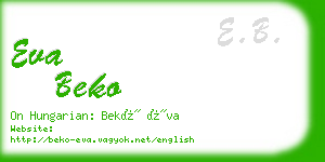 eva beko business card